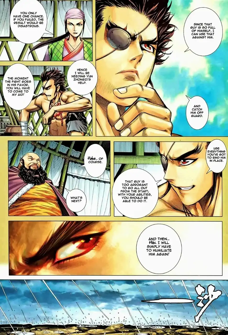 Feng Shen Ji Chapter 81 29